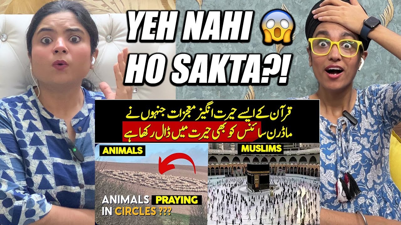 Indians React to Unbelievable Miracles Of Quran Just Proven By Modern Science !!