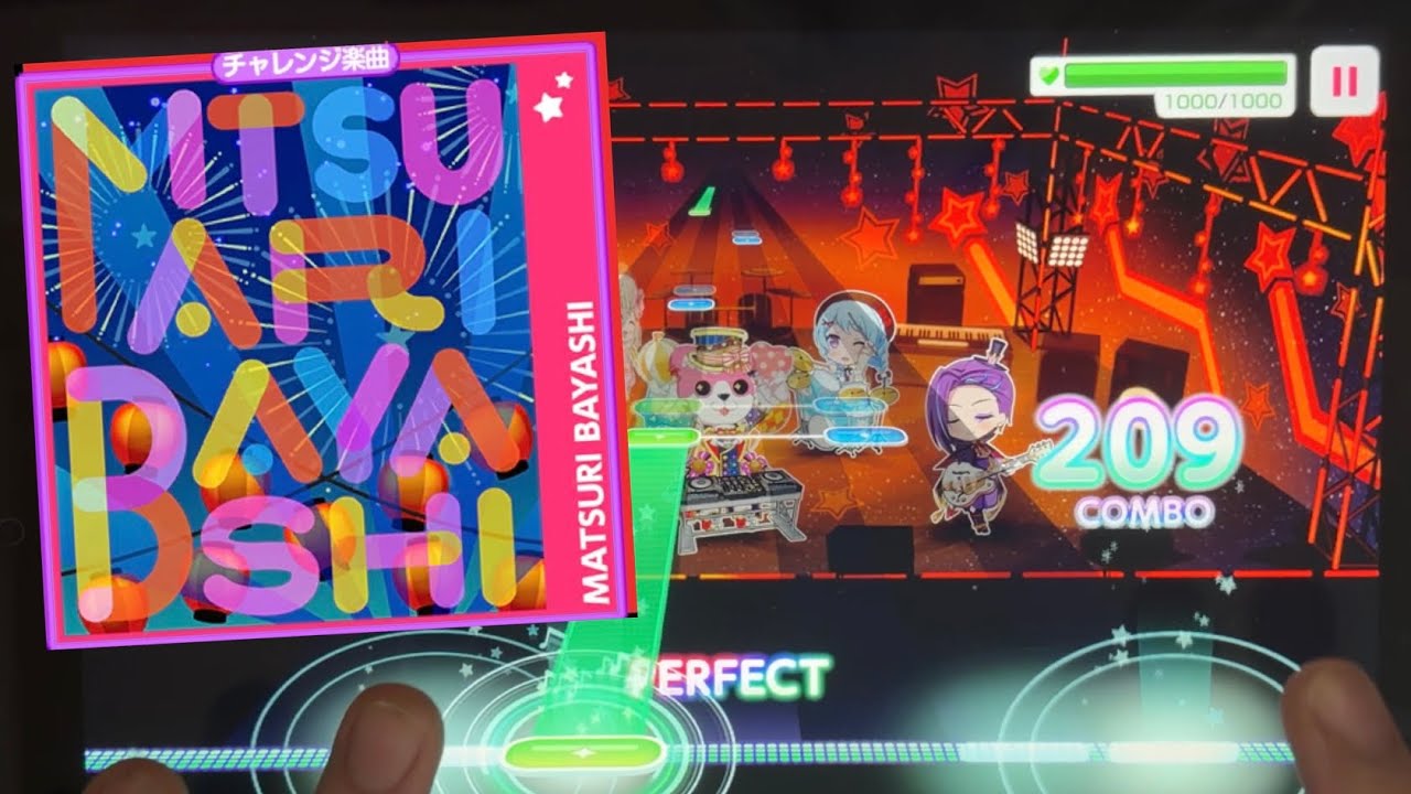 【バンドリ】 MATSURI BAYASHI 初見AP