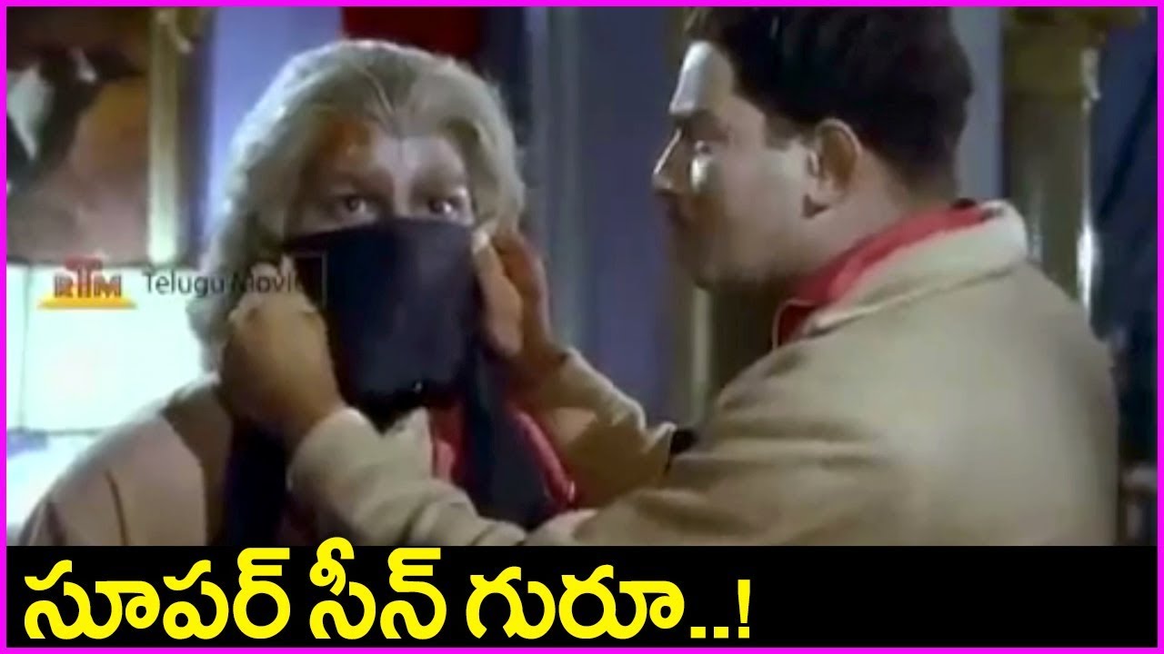 Interesting Scenes Of Super Star Krishna in Telugu - Avey Kallu Movie Climax Scene