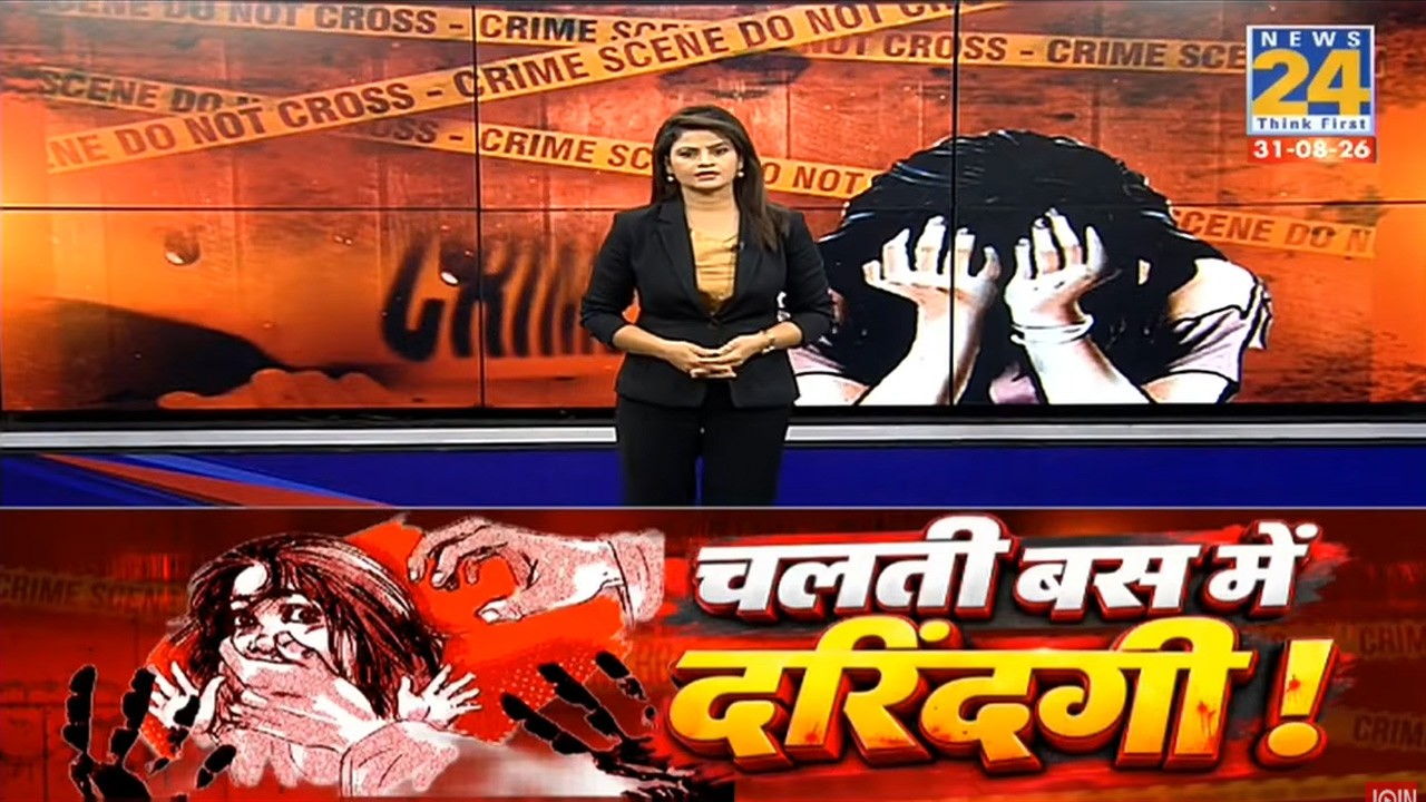 Delhi Bus Rape Case: 16-year-old girl gang-raped in sleeper bus in Noida, driver and conductor ar...