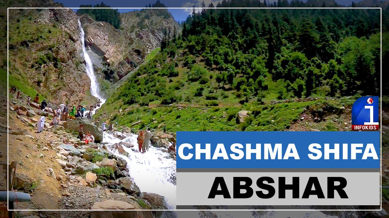 Chashma Shifa Abshar Swat Valley Tour With Fizza and Umar | InfoKIDS