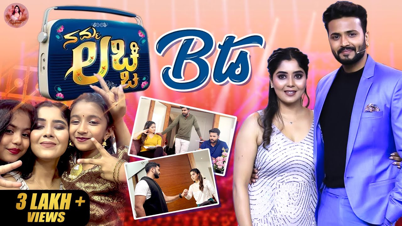 My First Day | BTS of Namma Lachi | Vijay Suriya | Aishwarya Shindogi