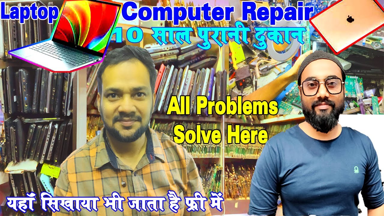 LAPTOP CARE VARANASI Complete Solution of Laptop Training Centre All Company Computer Repair I 2021