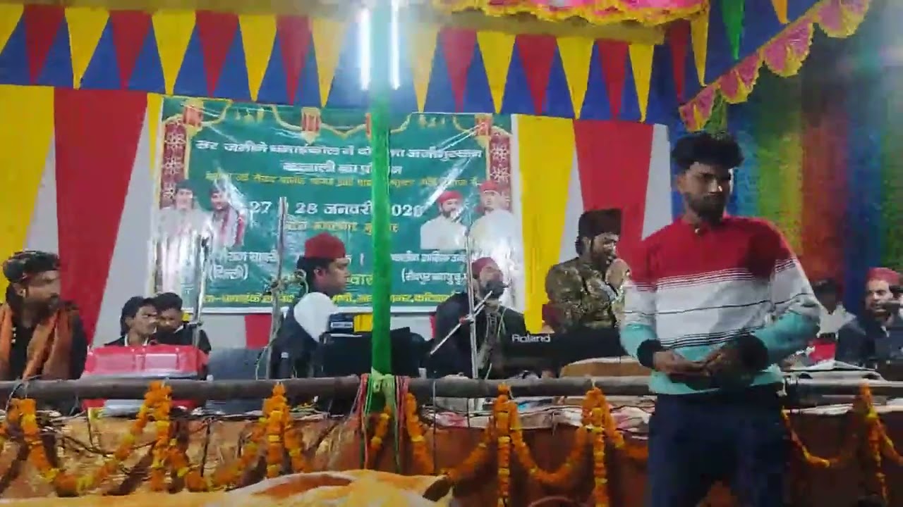 NAUSHAD DJ OFFICIAL DHAMAIKOL SHITALA MANI KATIHAR BIHAR/27/01/2026