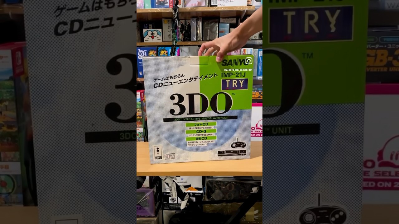 ✨The SANYO 3DO TRY✨