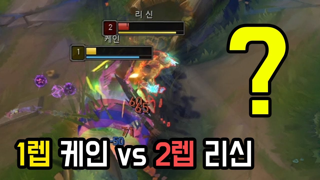 왜 이기지..?