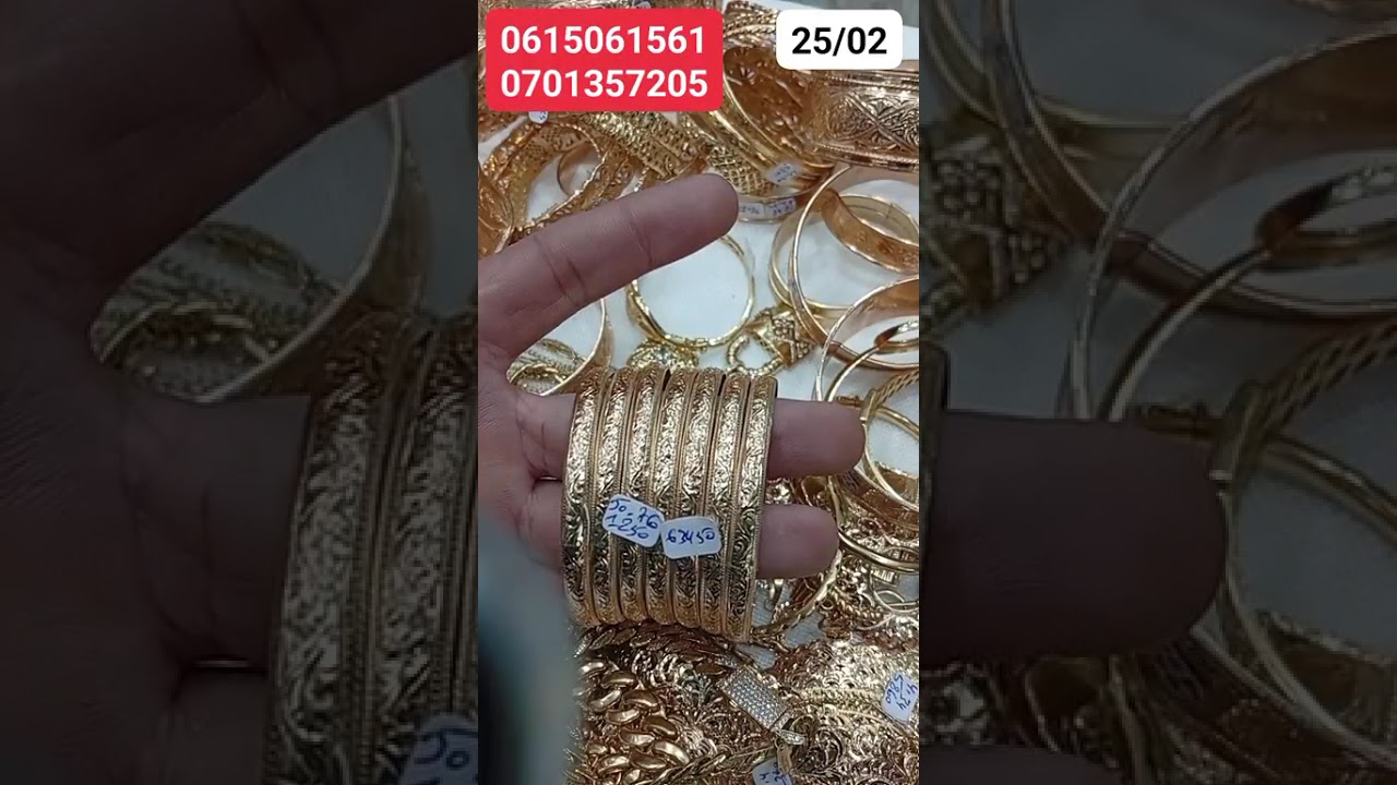 26 فبراير، 2026