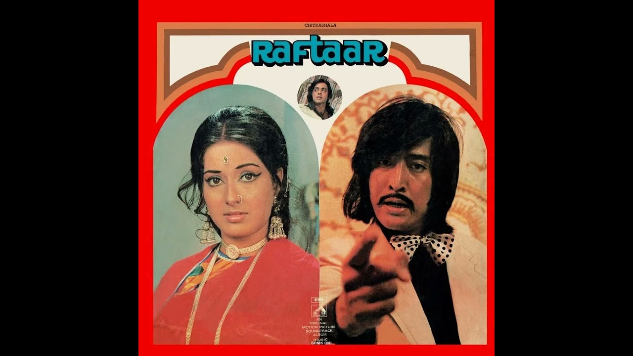 Mukesh & Asha Bhosle - Sansar Hai Ek Nadiya (Vinyl - 1974)