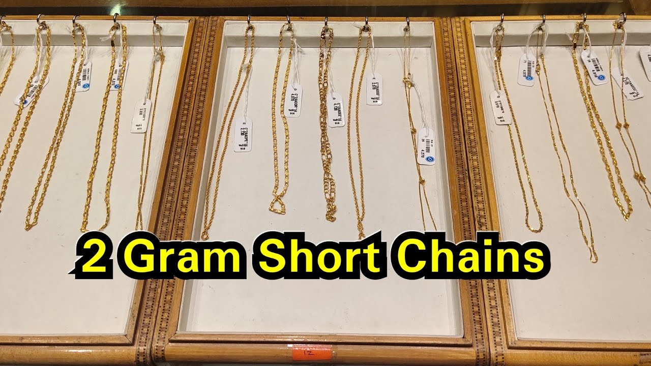 2 Grams Light Weight Short Chains with Price || Fathima Jewellers Short Chains