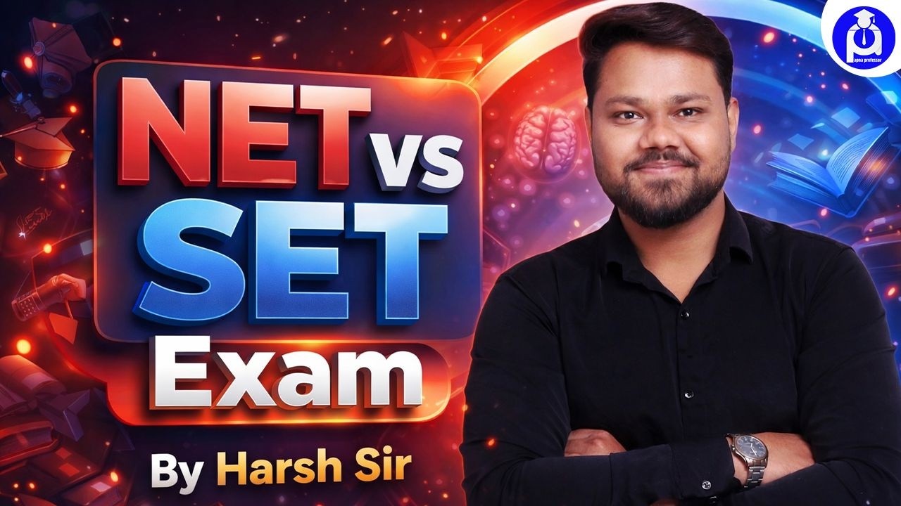 UGC NET || NET vs SET Exam || @DrLokeshBali