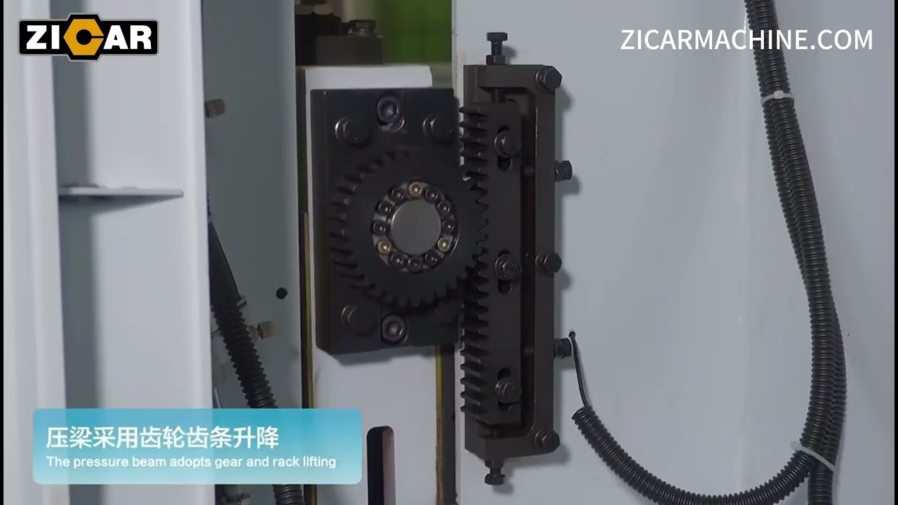 CNC panel saw MJ6233A Machine Introduce
