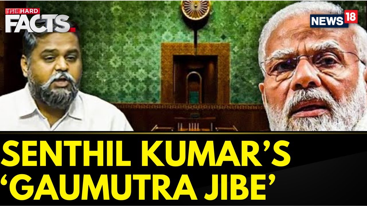 Tamil Nadu News | DMK MP Senthil Kumar Jibe At BJP | Opposition Vs BJP News | English News