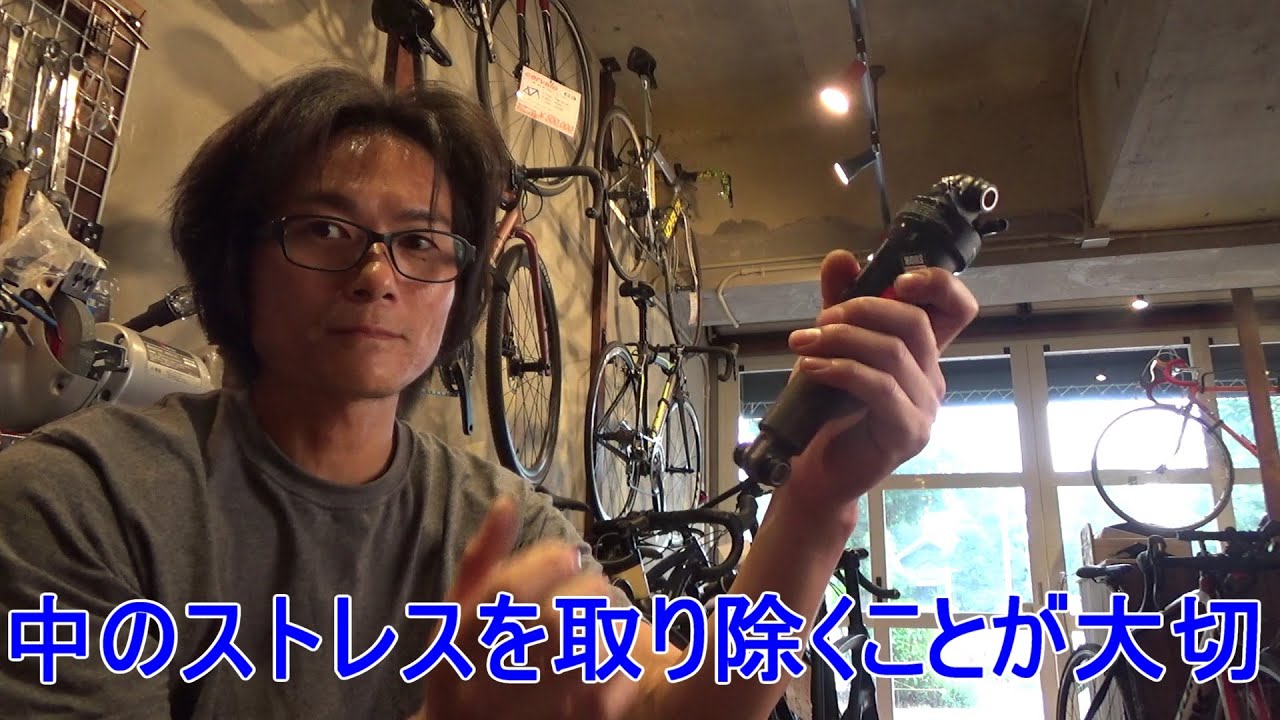 フルサスMTBオーバーホール②～リアサス～