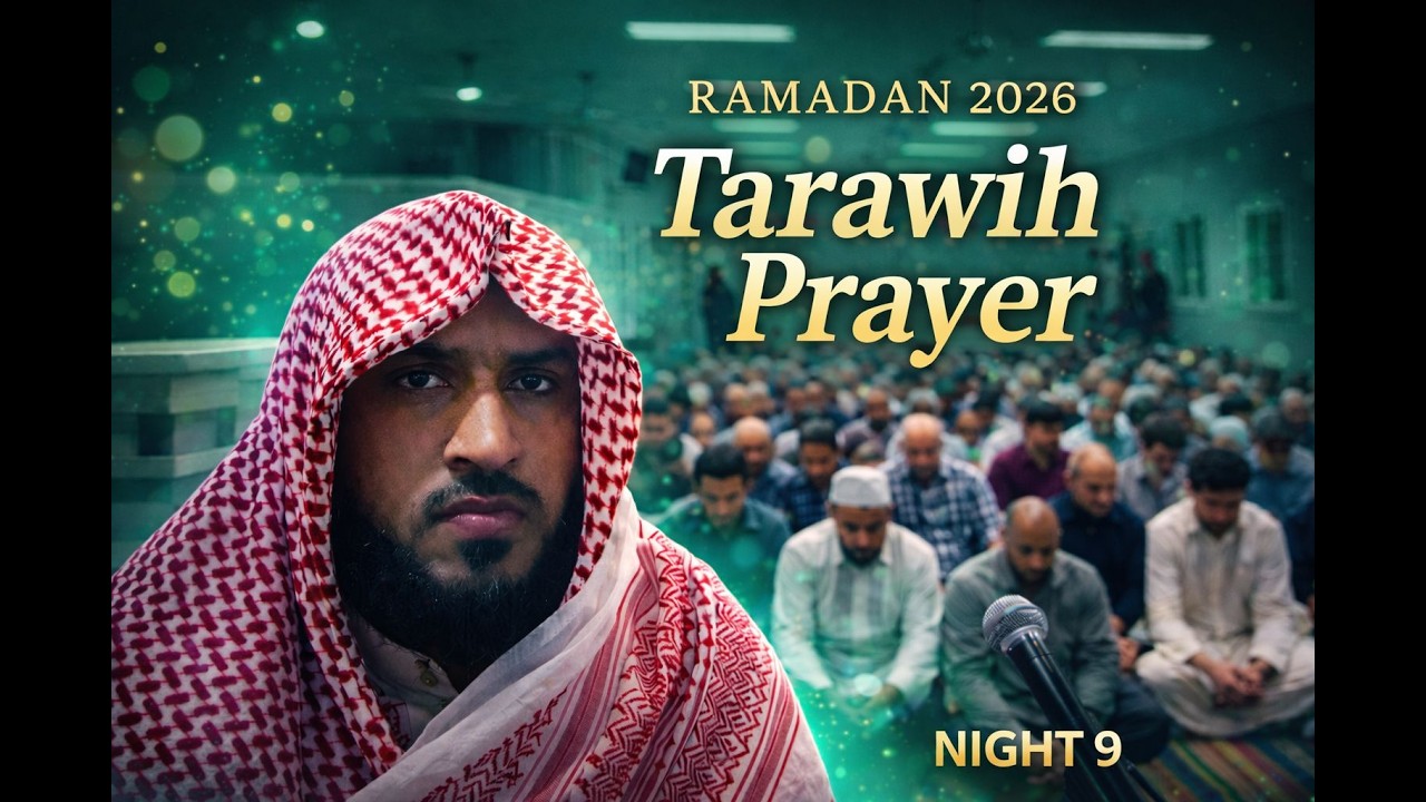 Taraweeh Night 10 | Led by Sheikh Muhammad Lokman | Myrtle Beach, SC