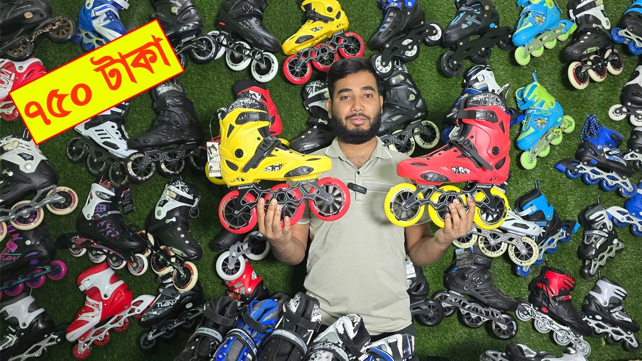 মাত্র ৭৫০ টাকায় স্কেটিং জুতা -skating shoes,skating shoes price in bangladesh-,স্কেটিং জুতা