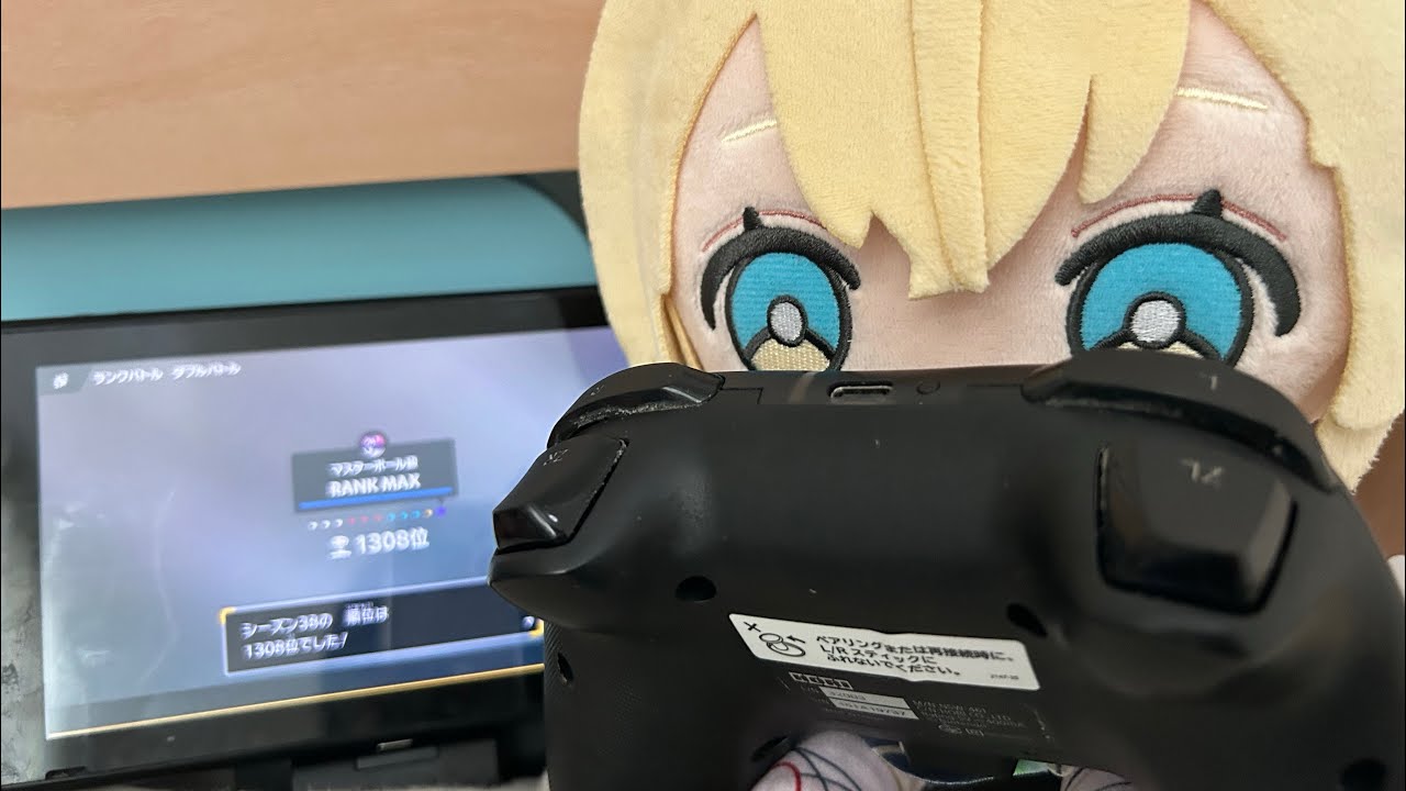 S38ダブルバトル最終日対戦集