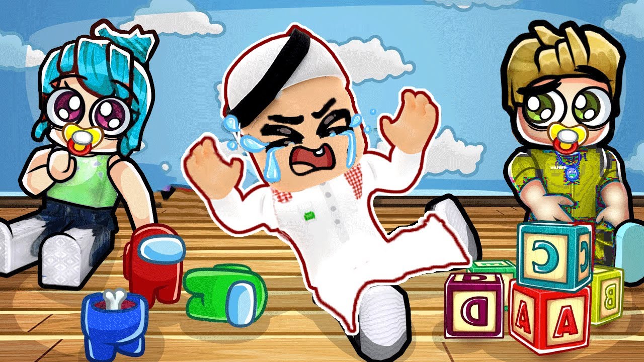 قصة مربية الاطفال الشريرة راح تاكلنا !!👹😱🔥