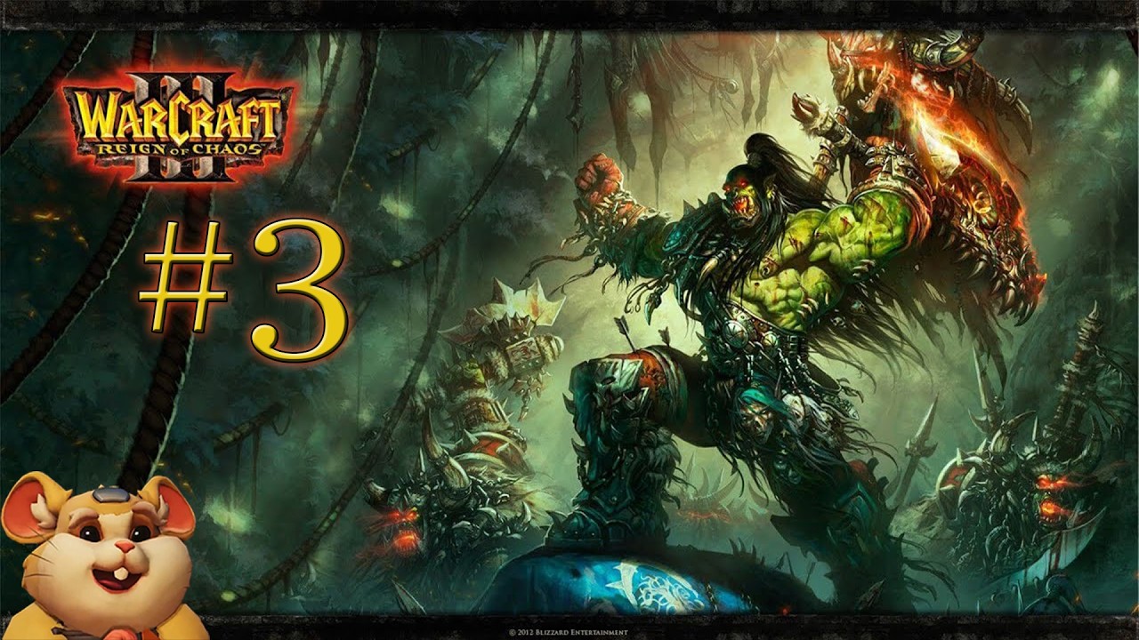 каваиха вождь племени в легендарной игре Warcraft 3 #3