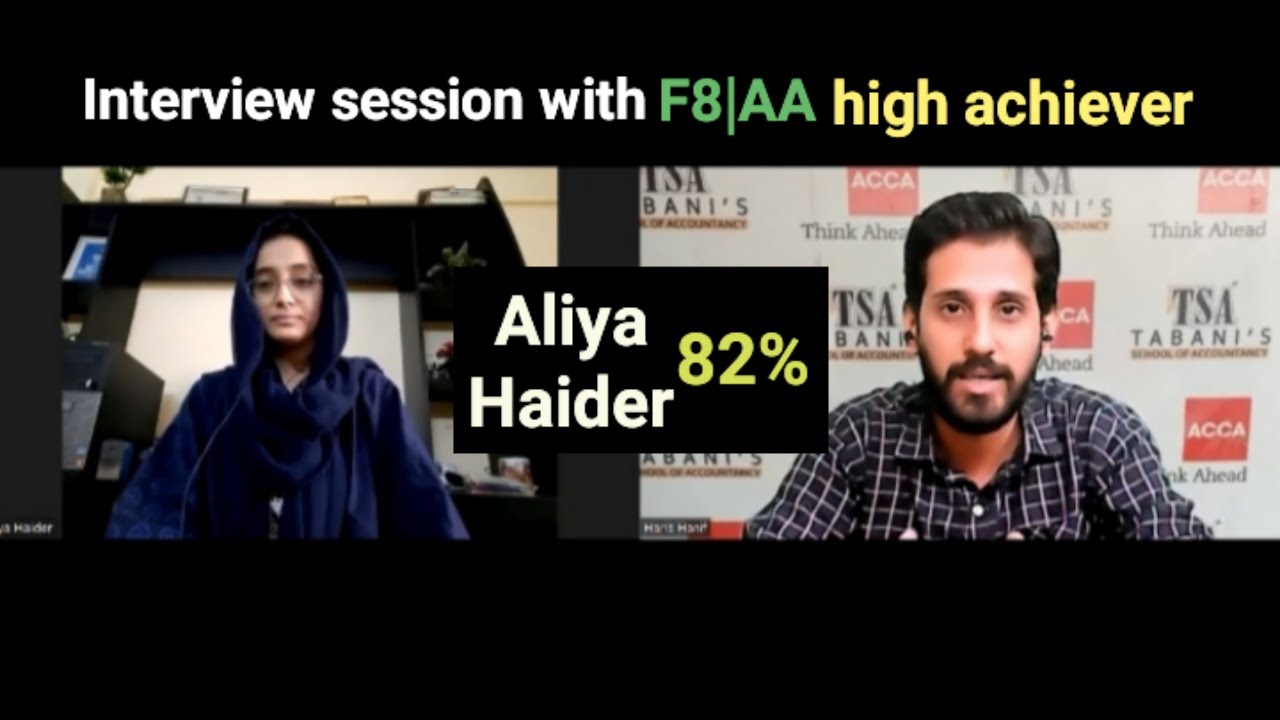 F8(AA) High Achiever | Interview Session | Haris Hanif Official