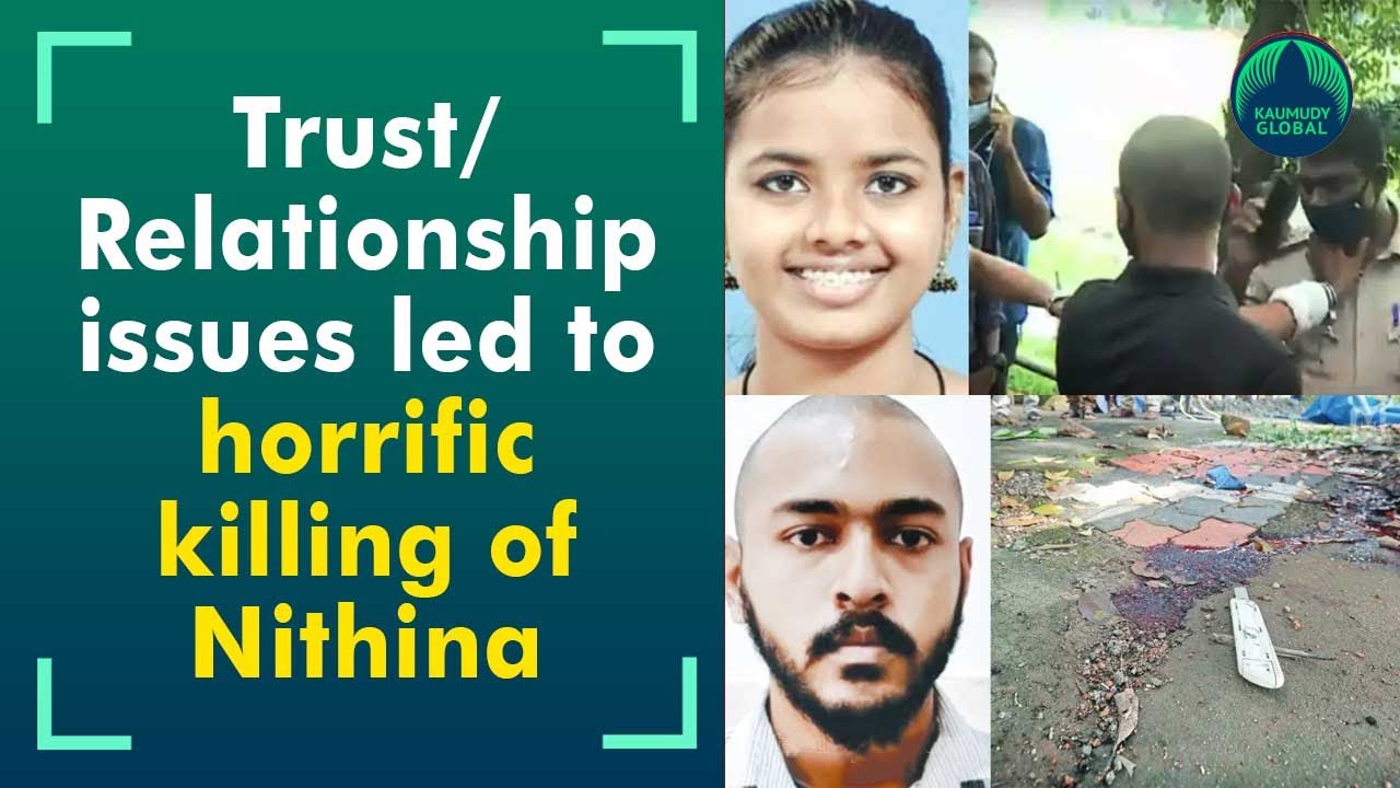 Abhishek&rsquo;s message to friend turns crucial, trust issues made him insane