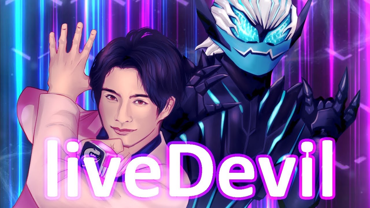 liveDevil (full ver.) - Kamen Rider Revice (Fan Made) (English Lyrics)