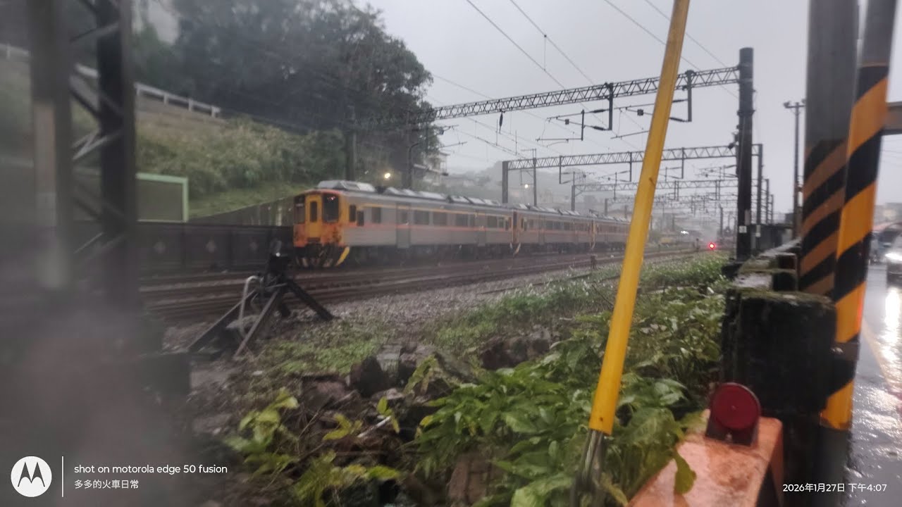 環島第三天火車拍攝， 去了草嶺隧道、 頭城吉祥路平交道，瑞芳街平交道 ， 非常精彩