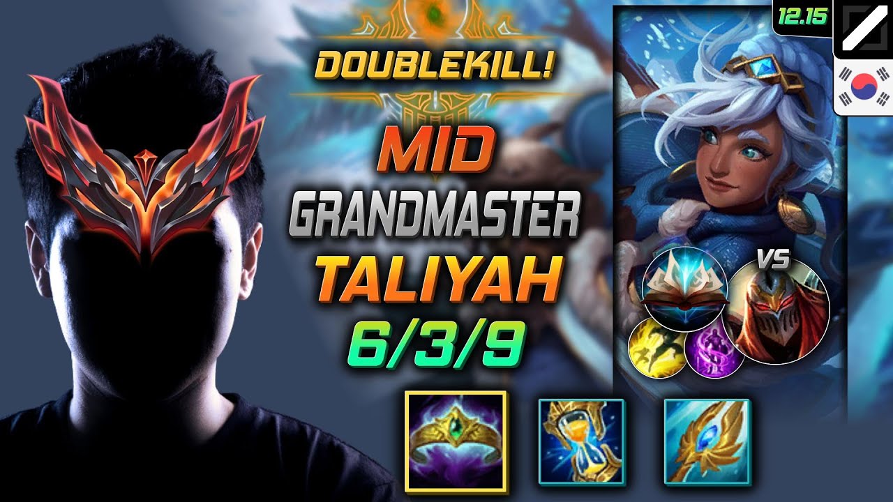 GrandMaster Mid Талия Венец Расколотой королевы Раскрытая книга заклинаний - LOL KR 12.15