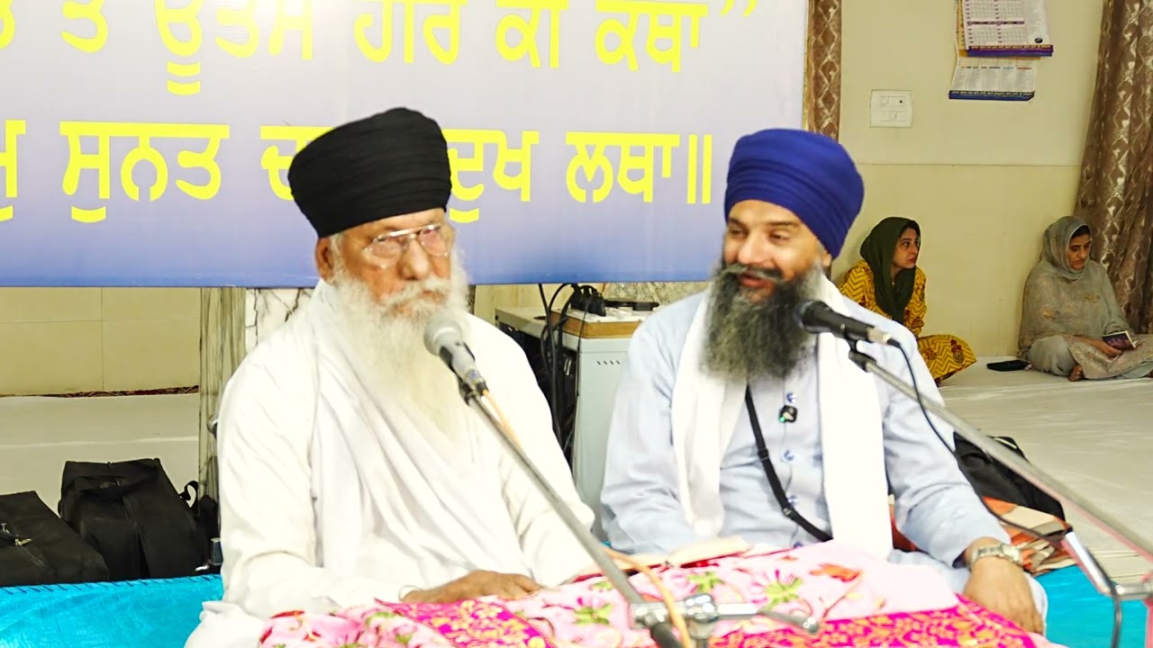 ਚੇਤਿ ਗੋਵਿੰਦੁ ਅਰਾਧੀਐ ਹੋਵੈ ਅਨੰਦੁ Guru Arjan Dev Ji in Raag Maajh - 133 Katha Barah Maah Month of Chet