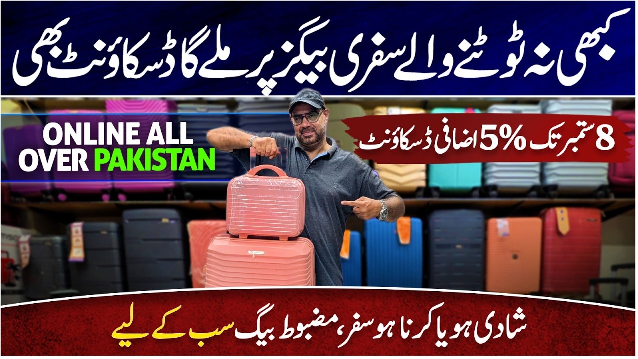 Unbreakable Travel Bags | Wholesale Market | Travel Bag | Luggage Bags | Suitcase | Traveling Bag
