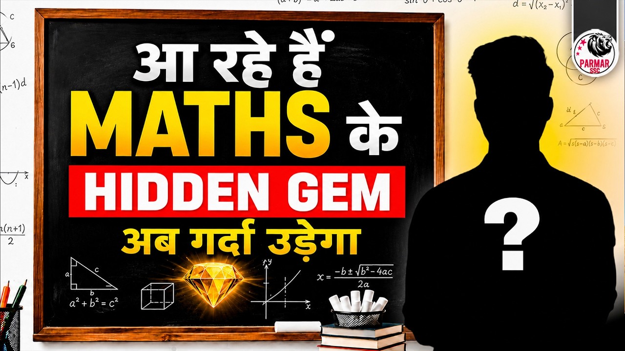 THE HIDDEN GEM OF MATHS IS COMING !