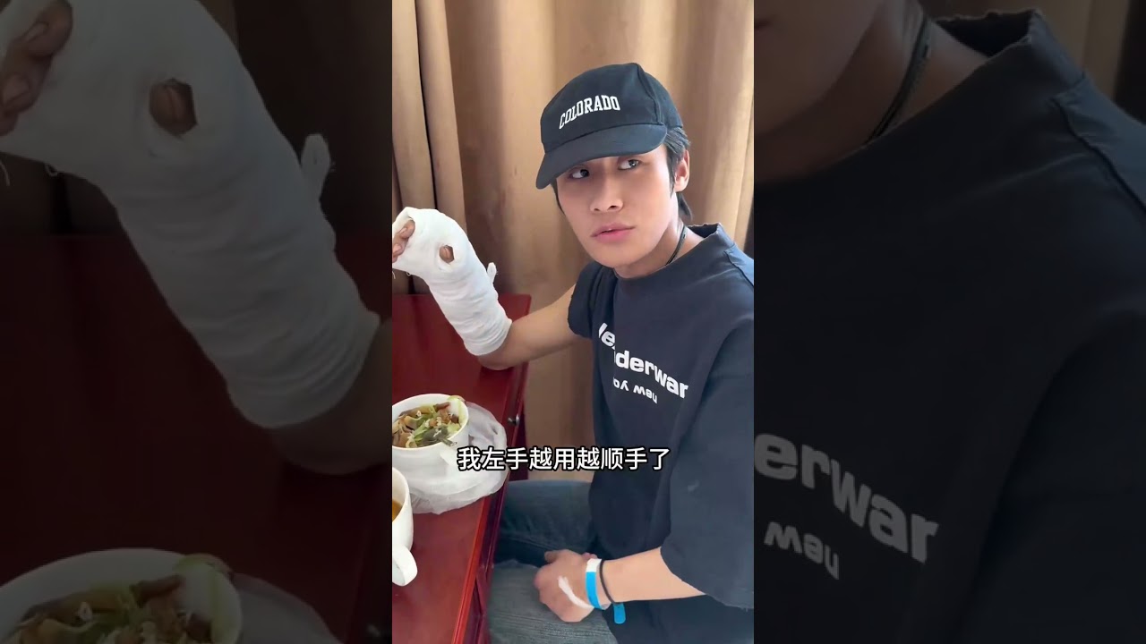 大家年过得怎么样啊，我进医院了。  How is the New Year, I am in the hospital.#疯狂小杨哥 #疯狂大杨哥