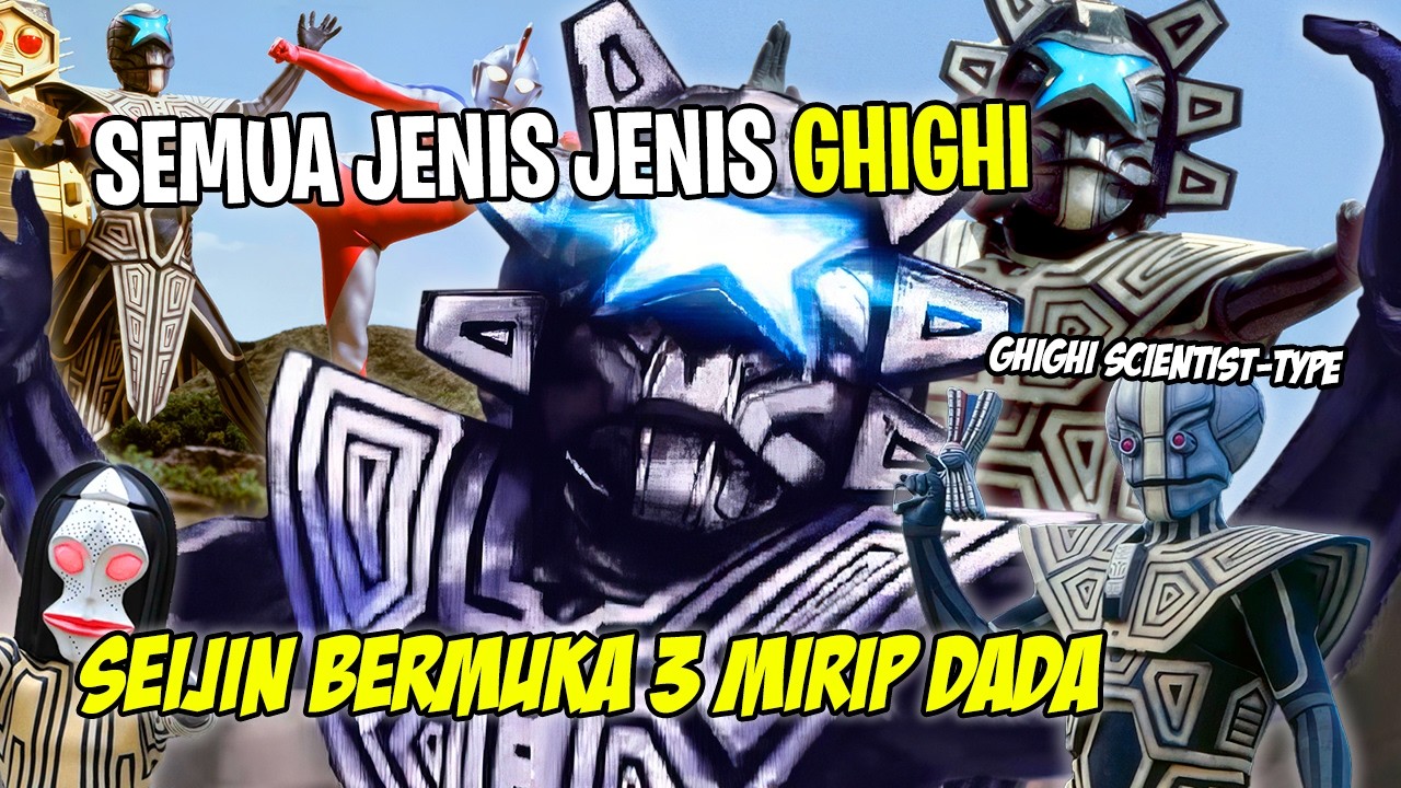 DADA SEIJIN VERSI COSMOS !! PERNAH TEAM UP JUGA ? - Bahas Semua Jenis Jenis Ghi-Ghi Ultraman Cosmos