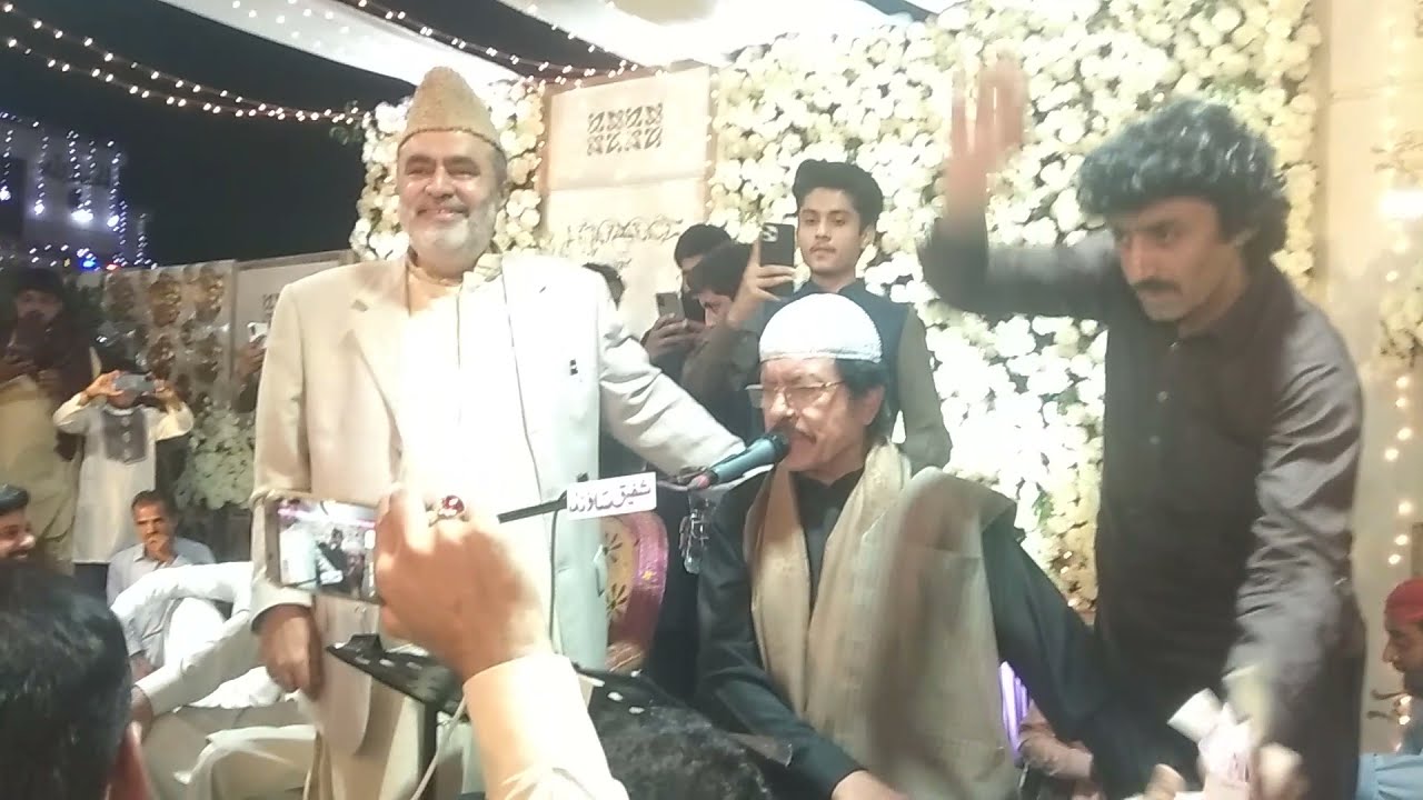 atta ullah esa khalvi l khawaja awais qamar taunsvi wedding