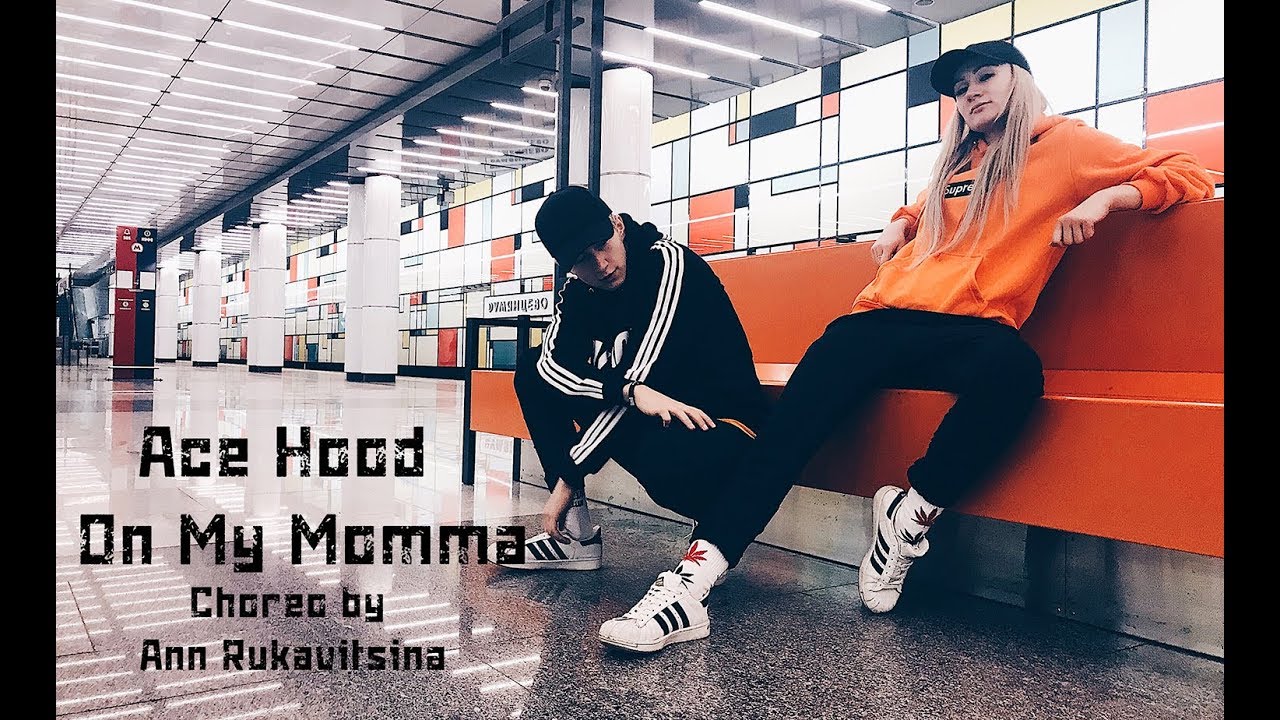 Ace Hood – On My Momma | Dancers: Ann Rukavitsina & Andrey Buhtoyarov