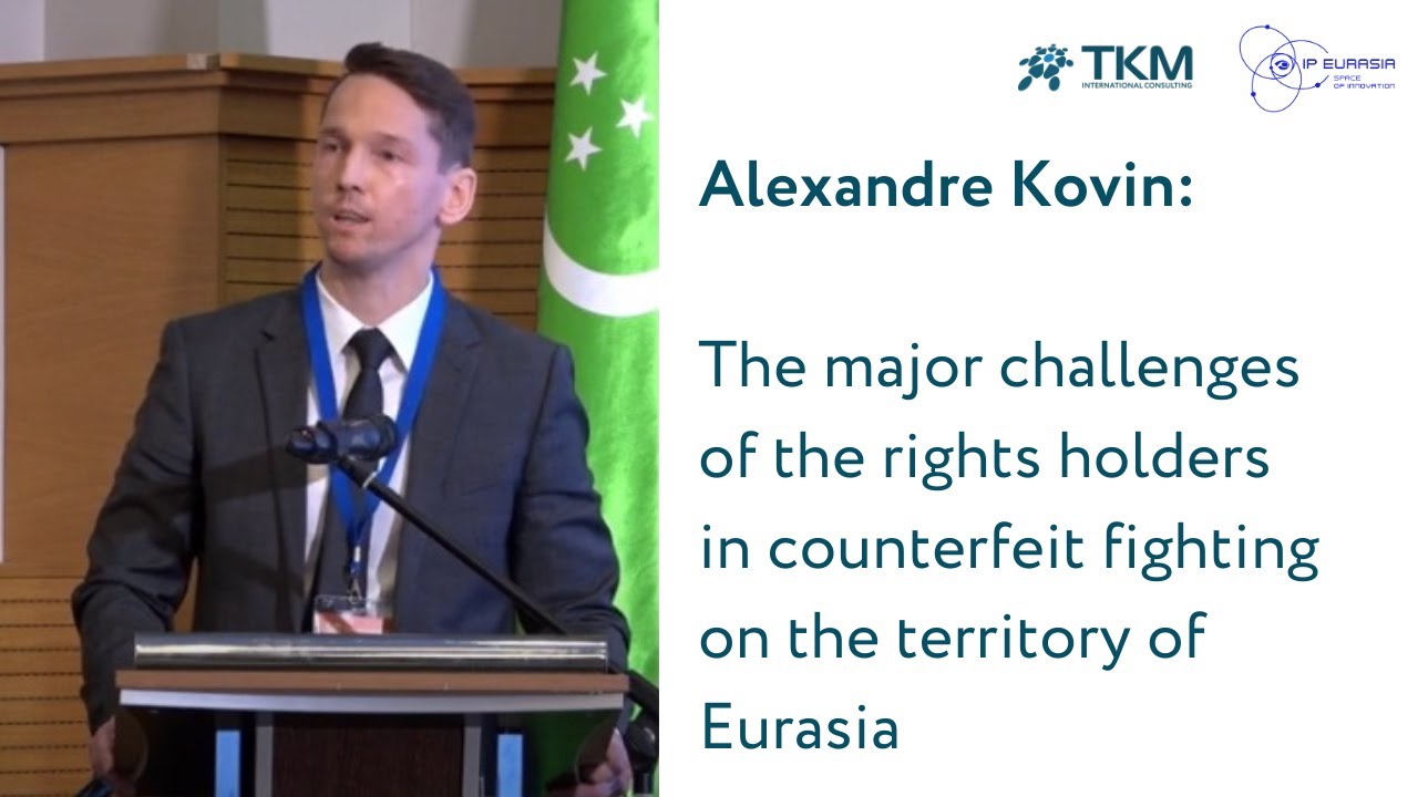 Alexandre Kovin about TKM anticounterfeiting activity at IP Eurasia / IP India 2023