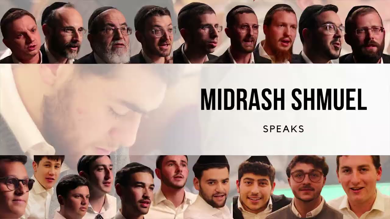 Midrash Shmuel Speaks