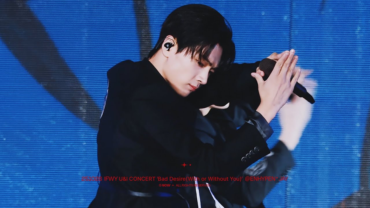 251028 Bad Desire 엔하이픈 제이 직캠 ENHYPEN JAY FOCUS FANCAM @ U&I CONCERT