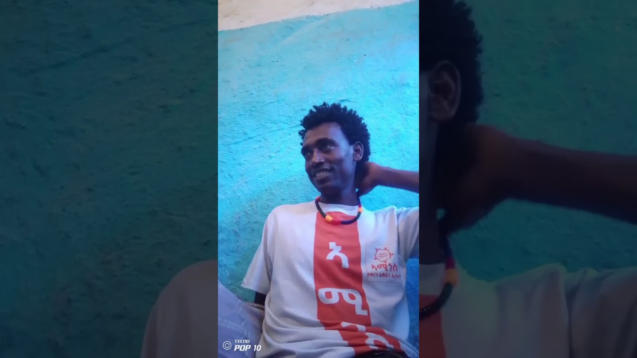 ምሰ ቆልዑ ራያ አብ ልምምድ አብ ትረንግ
