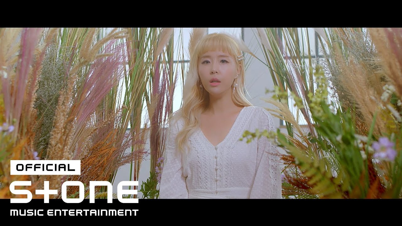 코요태 (KOYOTE) - 삭제 (Delete) OFFICIAL MV