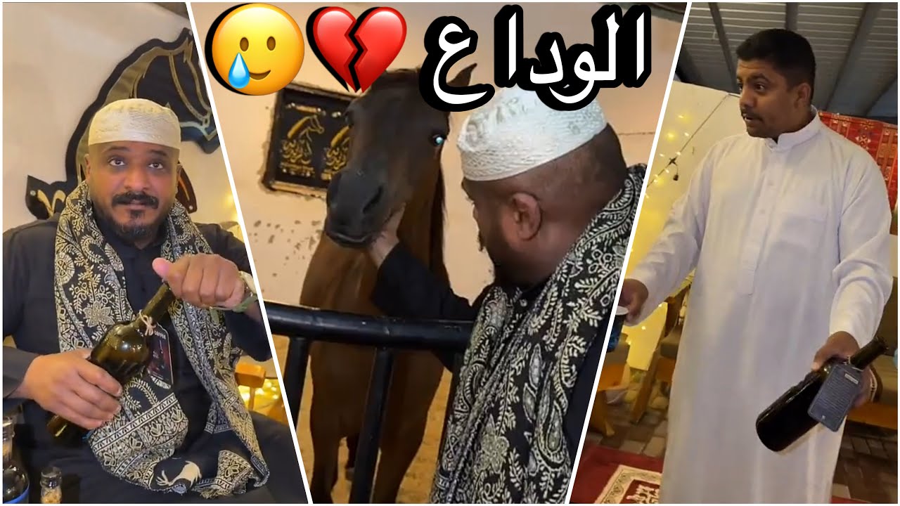 سنابات سلوم بطي | روك يخسر ٥٠٠ الف بسبب ! 💔😂