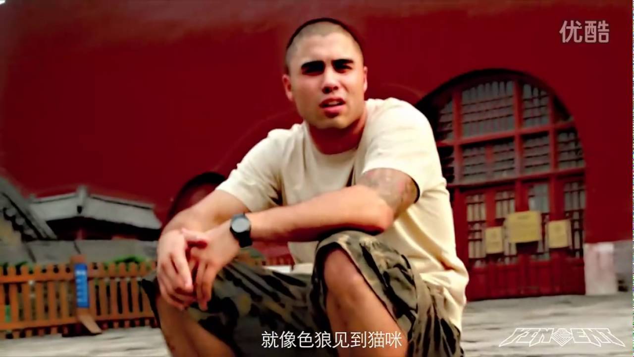 Young Kin 一起飞 YK 奕峻 瘾乐 Sbazzo MV作品 超清