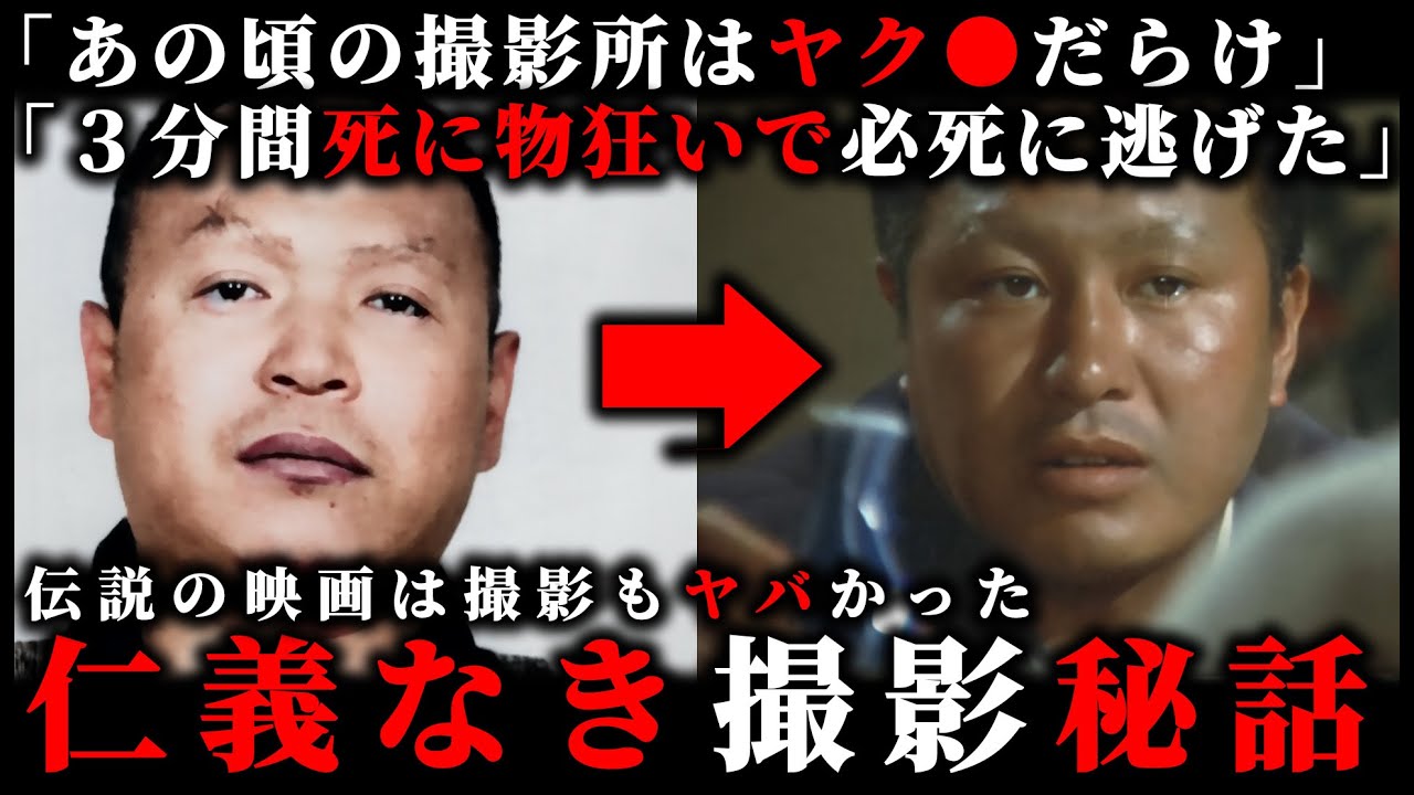 感謝企画【