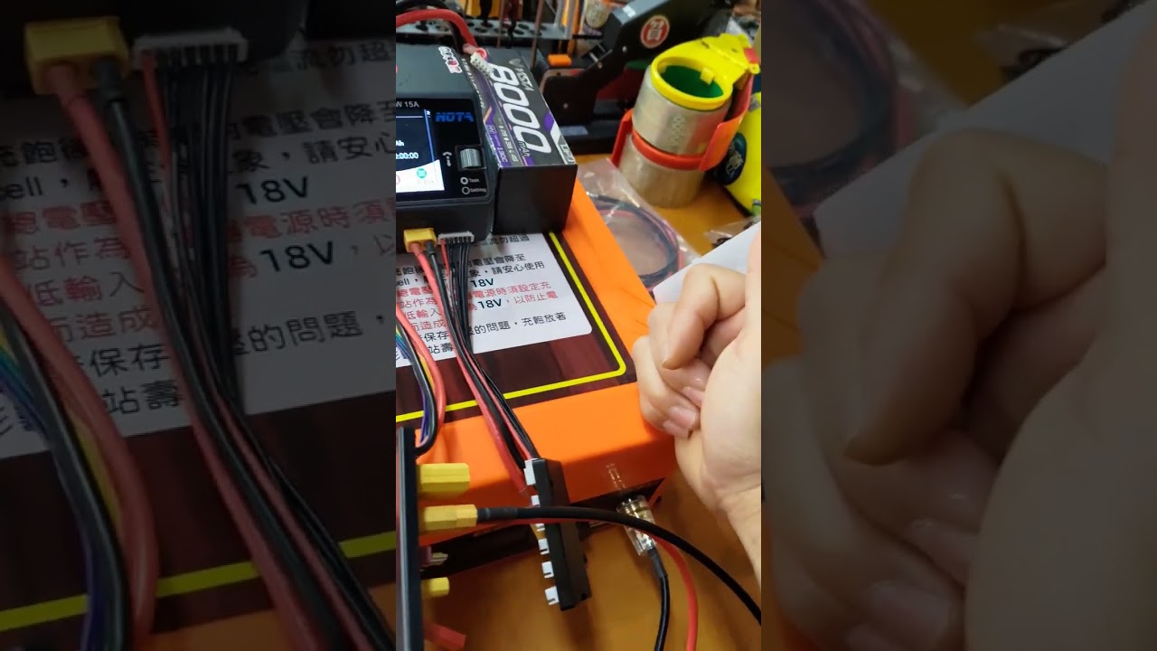 赤貧軍團-外場電供，外場電站為何建議選6s高壓的小分享