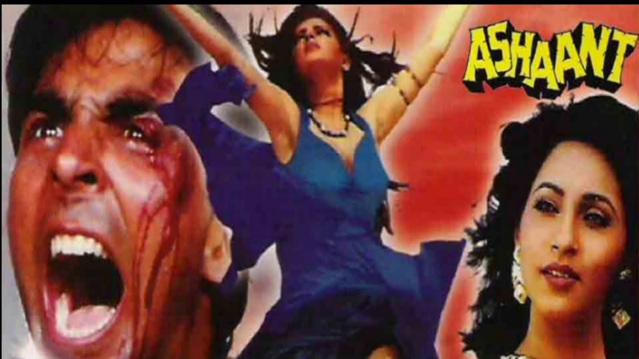 Ashaant full movie || Akshay kumar||  HD movie || Rahul Panwar