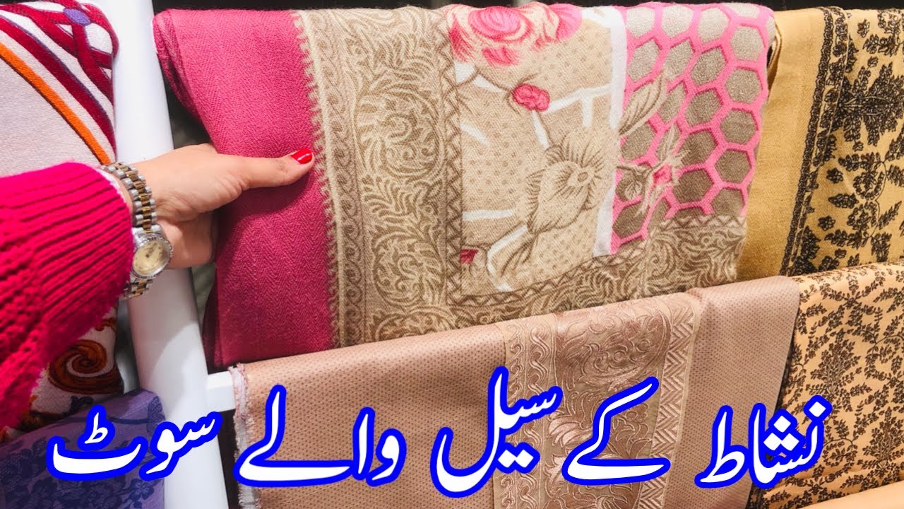 Nishat Linen Winter Sale today | Nishat shawl Suit in Sale | Nishat Sale 2023