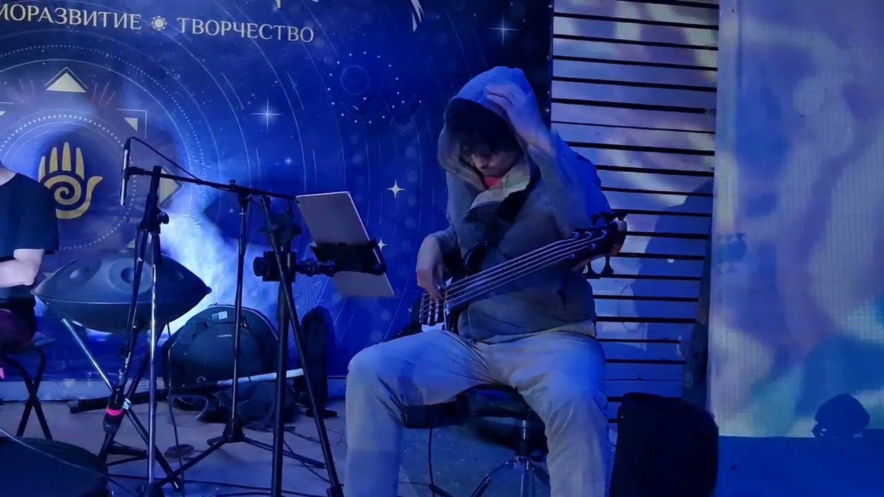 Надишана Трио. Энергия Солнца
