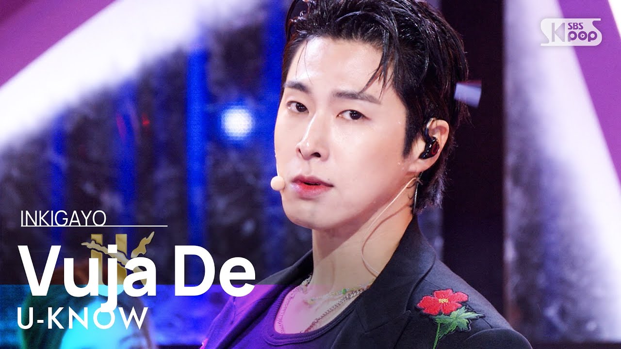 U-KNOW(유노윤호) - Vuja De @인기가요 inkigayo 20230820
