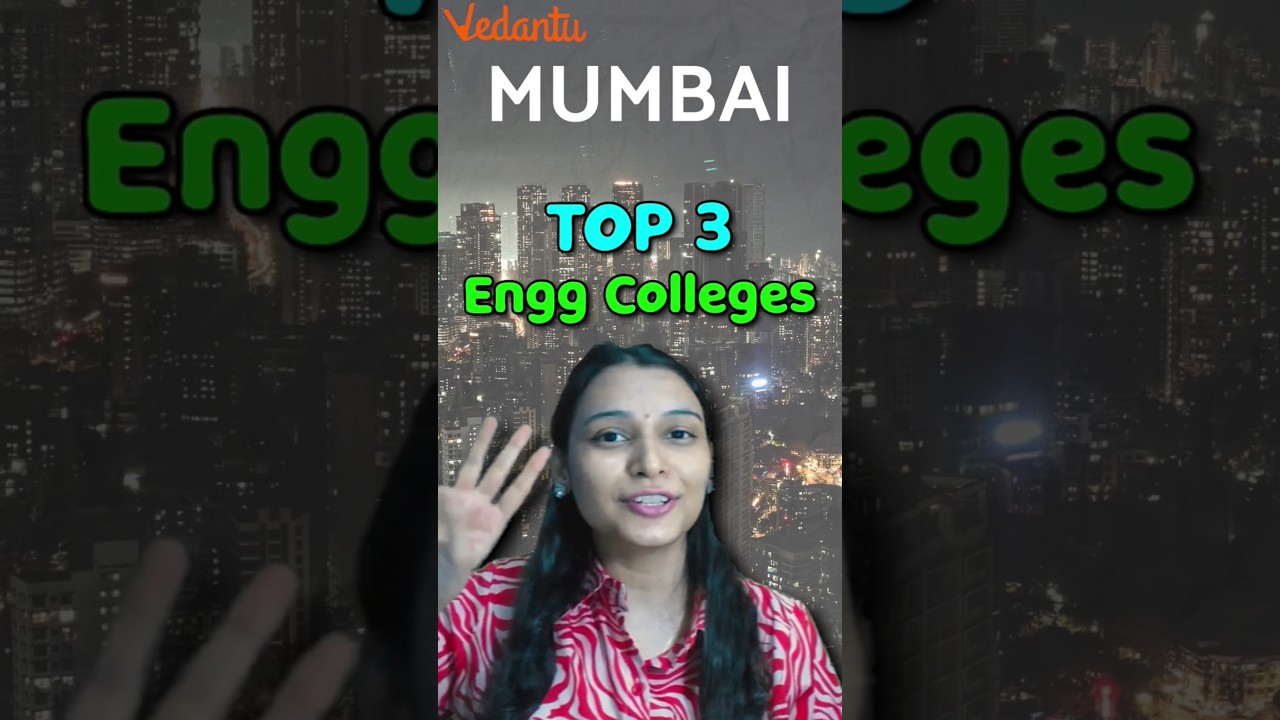 Top 3 BTech Colleges in Mumbai✅✅#mumbai #Btech #engineeringcollege #engineering #bombay #engg