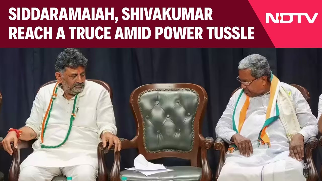 Karnataka News | 2.5+2.5 Term Deal Raised Again: DK Shivakumar Flags Pact In Breakfast Meet