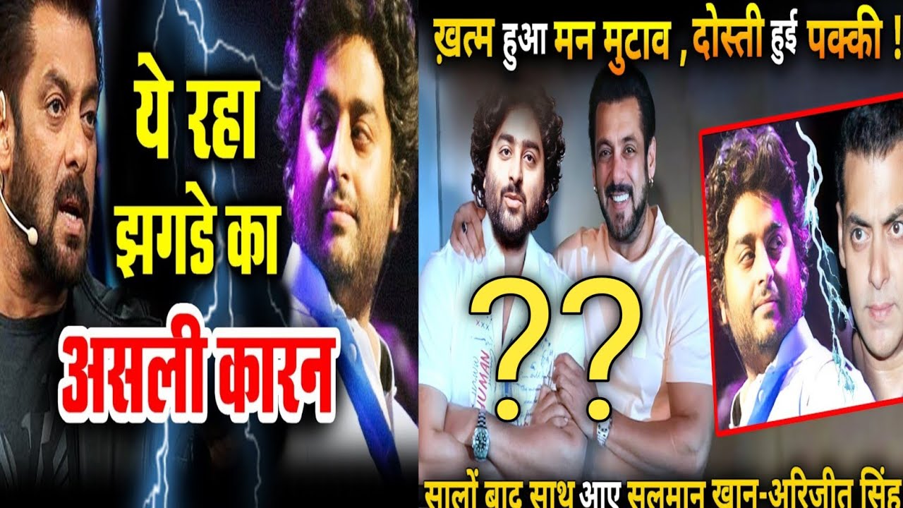 leke parbhu ka name Salman khan Katrina kaif song riview tiger 3 #arajit Singh #salmankhan #tiger3